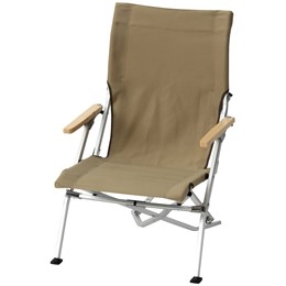 Snow Peak Low Beach Chair Foldestol Brun/Grøn Stole