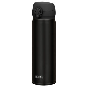Thermos Ultralight termoflaske 0,5 L